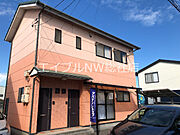 浦田駅より徒歩8分 1階 築19年8ヶ月の賃貸物件