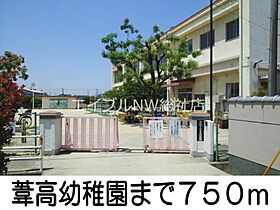 岡山県倉敷市笹沖（賃貸マンション2LDK・1階・56.51㎡） その18