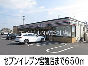 岡山県倉敷市酒津（賃貸アパート1LDK・1階・50.13㎡） その17