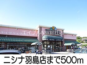 岡山県倉敷市美和1丁目（賃貸マンション1K・1階・27.84㎡） その21