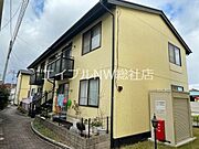 西阿知駅より徒歩15分 2階 築25年6ヶ月の賃貸物件