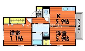 岡山県倉敷市新田（賃貸アパート2K・2階・46.98㎡） その2