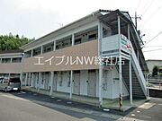 中庄駅より徒歩6分 2階 築31年8ヶ月の賃貸物件