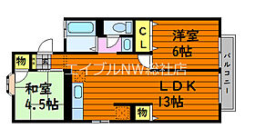 間取り：233021596493