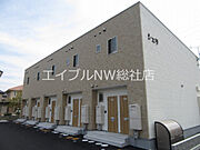 東総社駅より徒歩2分 1階 築8年11ヶ月の賃貸物件