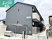 東総社駅より徒歩2分 1階 新築の賃貸物件