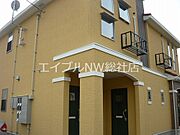 西富井駅より徒歩14分 2階 築14年8ヶ月の賃貸物件