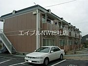 西阿知駅より徒歩16分 1階 築35年8ヶ月の賃貸物件