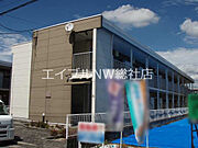 総社駅より徒歩14分 2階 築23年8ヶ月の賃貸物件