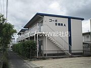 コーポ吉備路A 2階 築38年7ヶ月の賃貸物件