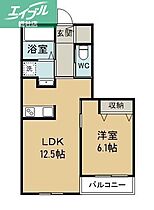 間取り：233023385046