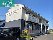 倉敷駅より徒歩47分 2階 築32年11ヶ月の賃貸物件