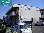 パレーシャル板谷Ａ 1階 築38年1ヶ月の賃貸物件