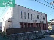 栄駅より徒歩41分 1階 築18年6ヶ月の賃貸物件