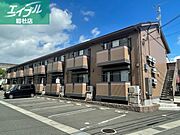 常盤駅より徒歩2分 1階 築17年7ヶ月の賃貸物件