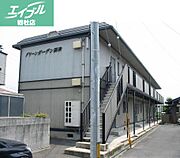 球場前駅より徒歩16分 1階 築29年4ヶ月の賃貸物件