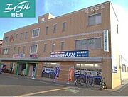 荒木ビル 3階 築21年5ヶ月の賃貸物件