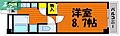 ハピネス5階4.1万円