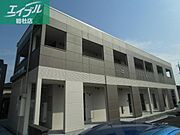 倉敷市駅より徒歩37分 2階 築9年9ヶ月の賃貸物件