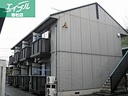 栄駅より徒歩48分 1階 築28年1ヶ月の賃貸物件