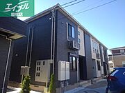 総社駅より徒歩14分 2階 築6年8ヶ月の賃貸物件