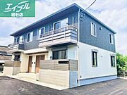 球場前駅より徒歩23分 1階 築2年5ヶ月の賃貸物件