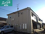 総社駅より徒歩14分 2階 築16年10ヶ月の賃貸物件