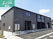 木見駅より徒歩18分 2階 築2年4ヶ月の賃貸物件