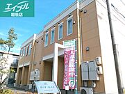 常盤駅より徒歩25分 2階 築13年4ヶ月の賃貸物件