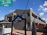 弥生駅より徒歩29分 2階 築14年4ヶ月の賃貸物件