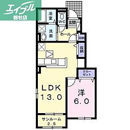 井原鉄道 吉備真備駅 徒歩8分 1階/-