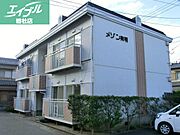 上の町駅より徒歩20分 2階 築38年1ヶ月の賃貸物件