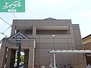 倉敷市駅より徒歩20分 1階 築18年11ヶ月の賃貸物件