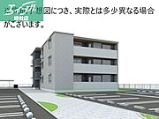 西阿知駅より徒歩5分 1階 新築の賃貸物件