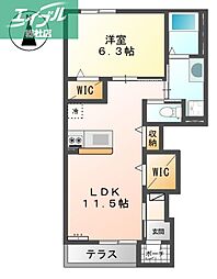 水島臨海鉄道 水島駅 徒歩30分