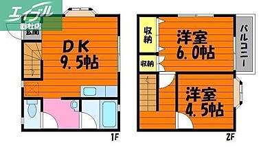 間取り：233025774646