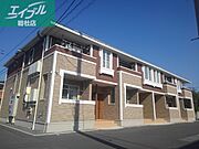 総社駅より徒歩19分 1階 築9年6ヶ月の賃貸物件