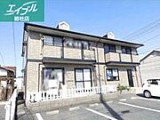 ベルメゾンの賃貸物件