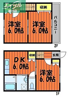 間取り：233026114144