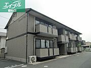 倉敷駅より徒歩17分 1階 築26年2ヶ月の賃貸物件