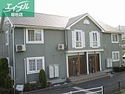 上の町駅より徒歩17分 2階 築22年6ヶ月の賃貸物件