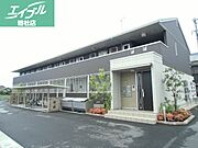 浦田駅より徒歩36分 1階 築13年2ヶ月の賃貸物件