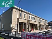 水島駅より徒歩25分 2階 築2年11ヶ月の賃貸物件