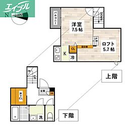 水島臨海鉄道 倉敷市駅 徒歩21分