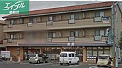 セブンイレブン 倉敷中庄駅前店 882m