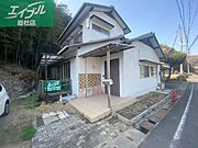 笠岡駅より徒歩34分 2階 築53年の賃貸物件