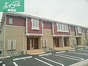 弥生駅より徒歩9分 2階 築6年6ヶ月の賃貸物件