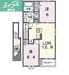 JR山陽本線 新倉敷駅 徒歩24分