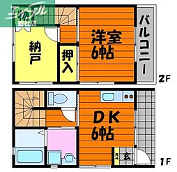 水島臨海鉄道 浦田駅 徒歩23分
