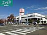 周辺：天満屋ハピータウン児島店 3077m